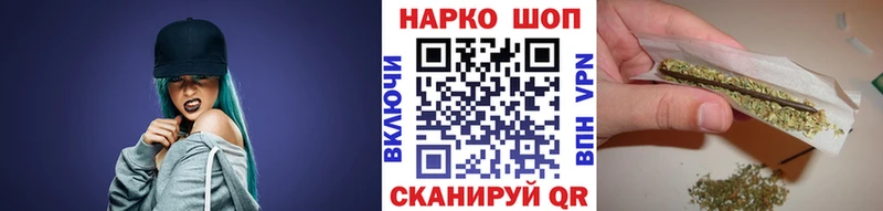 Купить Кокаин  Амфетамин  ГЕРОИН  Меф  Лесозаводск