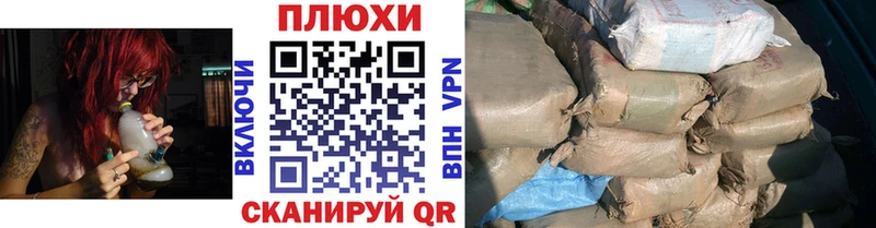 Купить  Лесозаводск  Гашиш Premium 