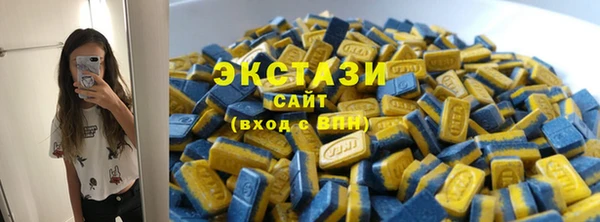a pvp Володарск
