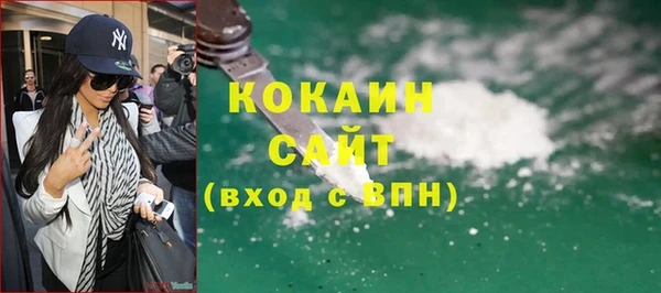 a pvp Володарск