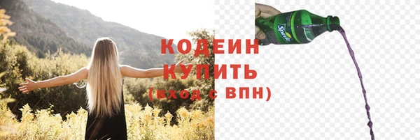 a pvp Володарск