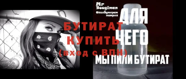 a pvp Володарск