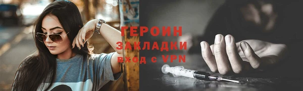 a pvp Володарск