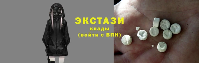 a pvp Володарск