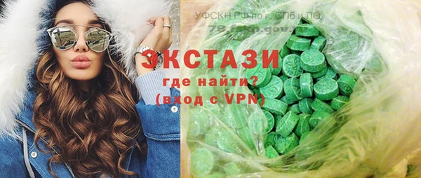 a pvp Володарск