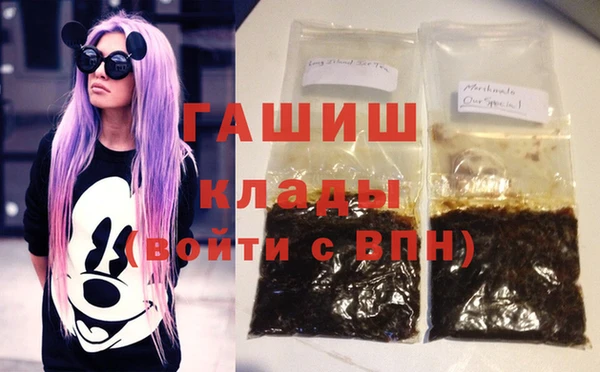 COCAINE Верхний Тагил
