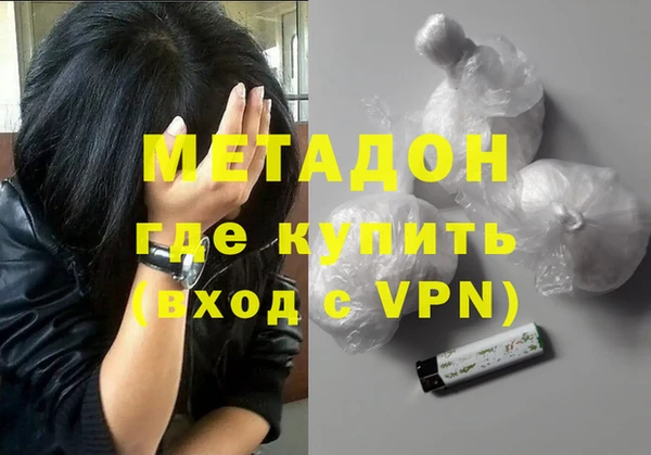 a pvp Володарск
