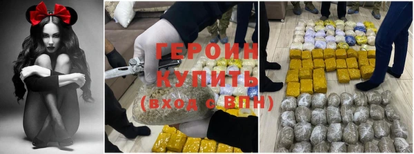 a pvp Володарск