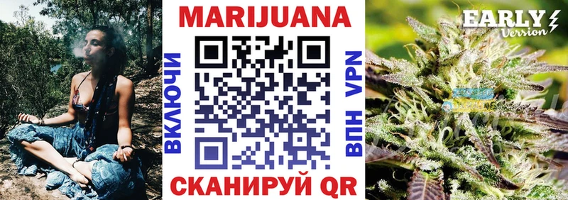 Канабис OG Kush  Купить закладки  Лесозаводск 